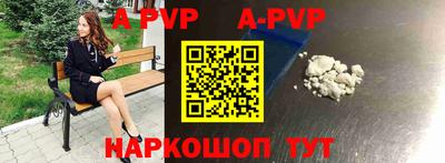 марки nbome Кунгур