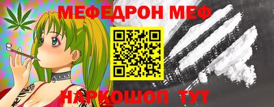 марки nbome Кунгур
