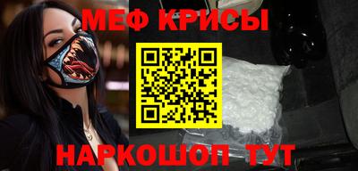соль курить ск Кумертау