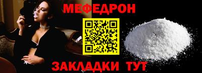марки nbome Кунгур