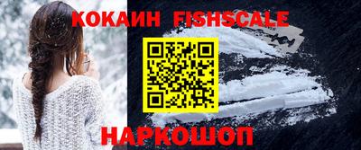соль курить ск Кумертау