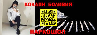 гашик Кулебаки