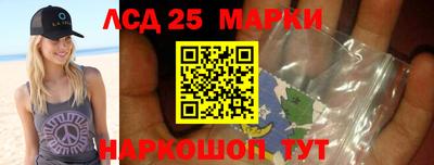 соль курить ск Кумертау
