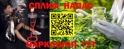 марки nbome Кунгур
