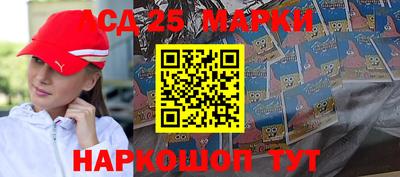 гашик Кулебаки