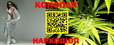 марки nbome Кунгур