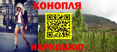 соль курить ск Кумертау