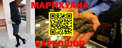 соль курить ск Кумертау