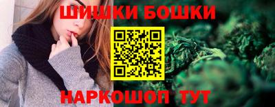 соль курить ск Кумертау