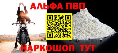 гашик Кулебаки