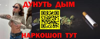 гашик Кулебаки