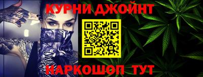 гашик Кулебаки
