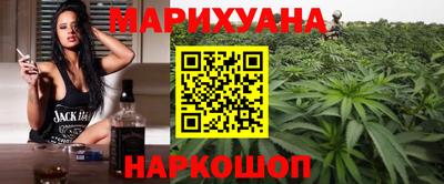 марки nbome Кунгур