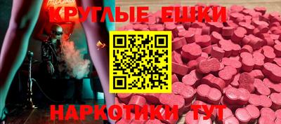 соль курить ск Кумертау