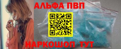 соль курить ск Кумертау