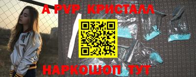 гашик Кулебаки