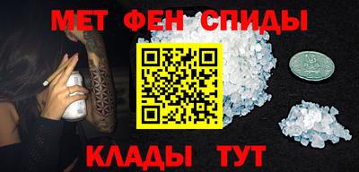 гашик Кулебаки