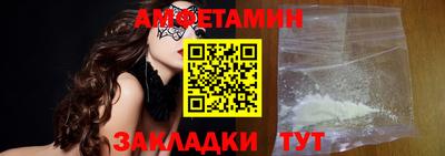 гашик Кулебаки