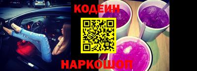 марки nbome Кунгур