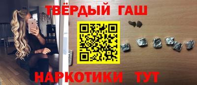соль курить ск Кумертау