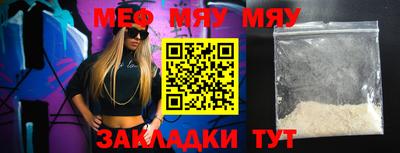 марки nbome Кунгур
