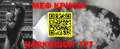 гашик Кулебаки