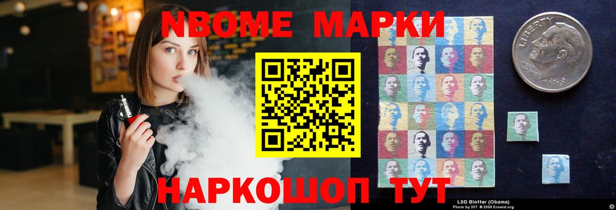 Топки  LSD-25 экстази кислота  ЛСД экстази  Вход с VPN 